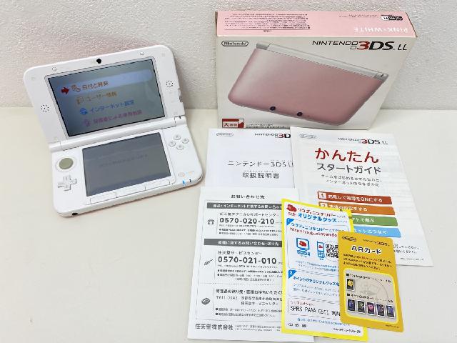 任天堂 3DS 本体 初期化済み ホワイト 簡単な動作確認済み 携帯用 