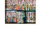 ワンピース　1巻〜97巻の詳細ページを開く