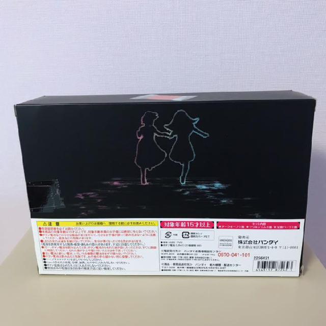 魔法少女まどか☆マギカ　ソウルジェム　ライトセット