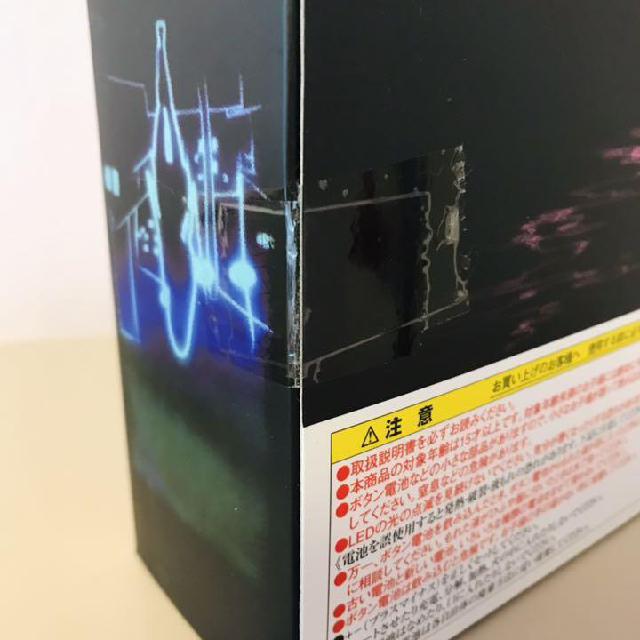 魔法少女まどか☆マギカ　ソウルジェム　ライトセット