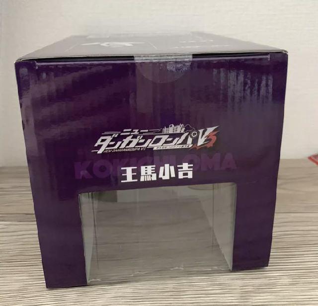 ニューダンガンロンパV3 王馬小吉 フィギュア （ フィギュア）の