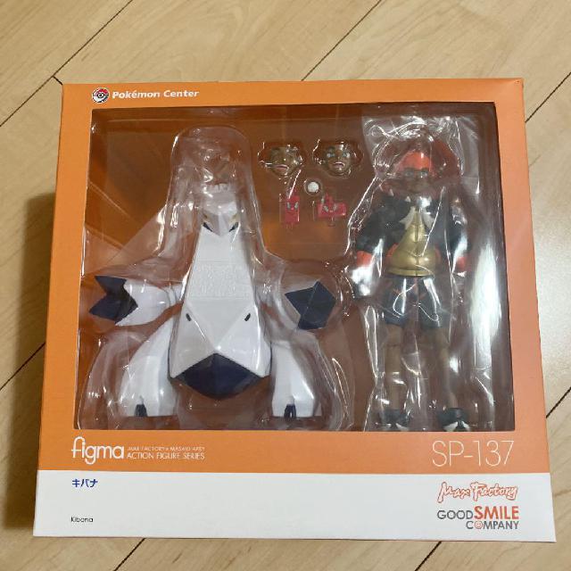 figma キバナ