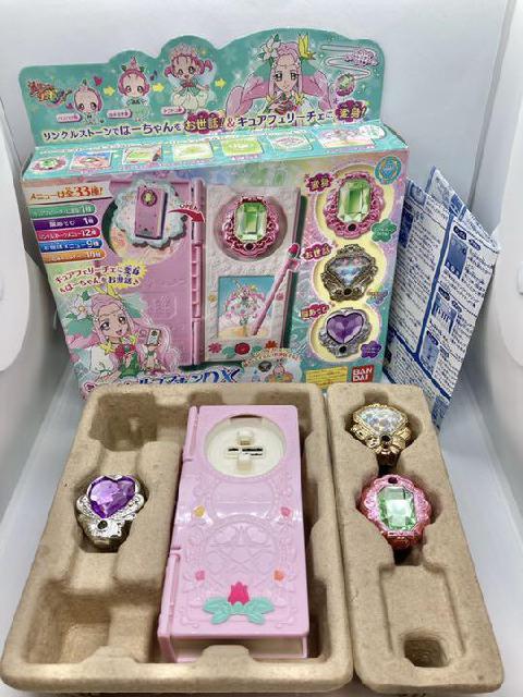 BANDAI - 魔法使いプリキュア　リンクルストーンケース　プリキュア　箱付き　モフルン Amazon.co.jp: 魔法つかいプリキュア! きらきらリンクルストーン