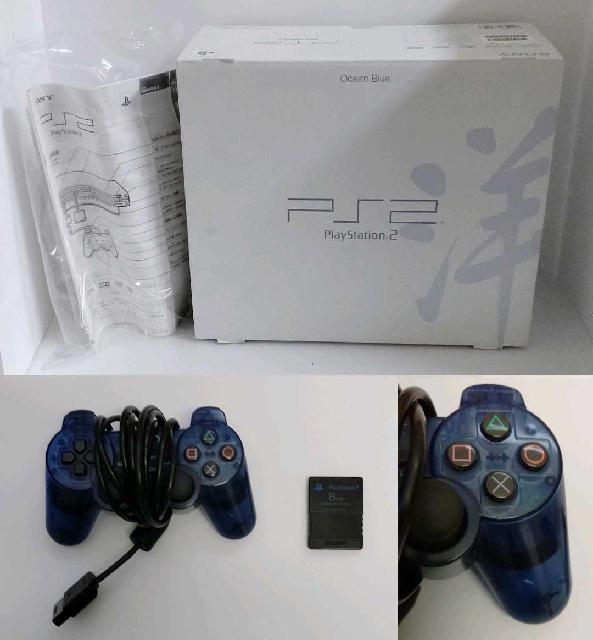 プレイステーション2 オーシャンブルー SCPH-37000 （ プレステ2(PS2