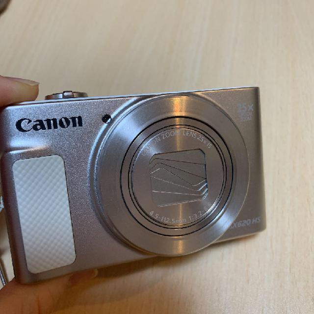 Canon PowerShot SX620 HS WH