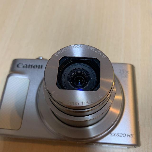 Canon PowerShot SX620 HS WH
