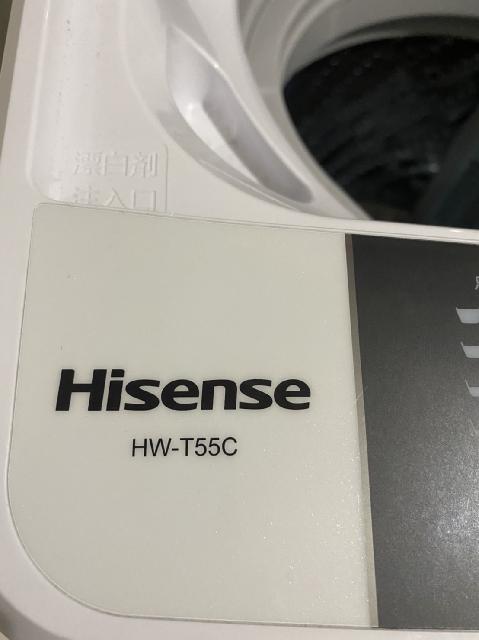 2020年製 洗濯機 Hisense HW-T55C 洗濯5.5kg （ 洗濯機・ドラム洗濯機