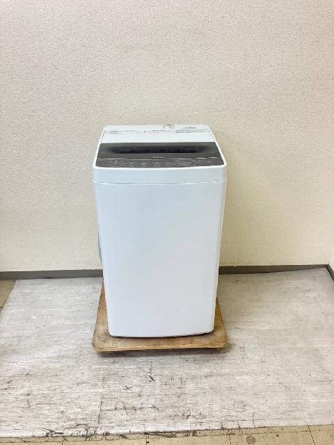 洗濯機 Haier 5.5kg JW-C55D 中野区