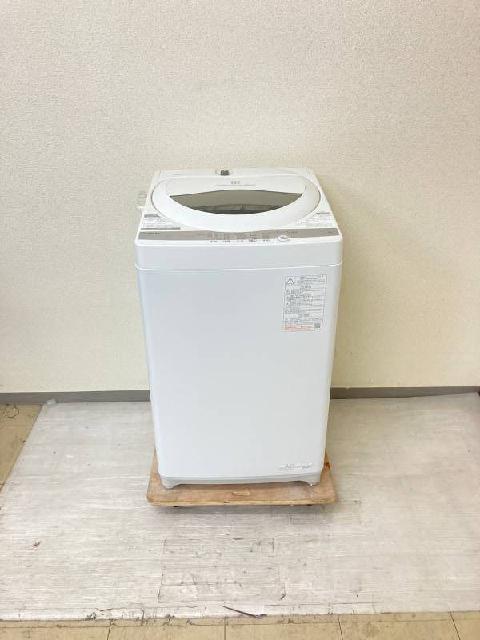 家電 洗濯機　TOSHIBA 東芝　AW-5G9　中野区　出張買取　家電買取店