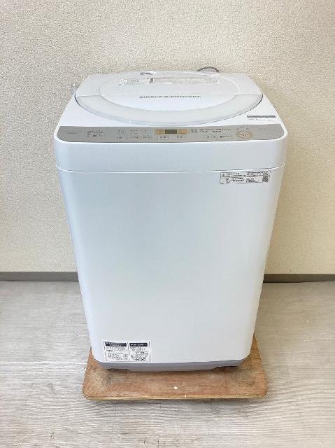 家電 洗濯機　SHARP シャープ　ES-GE6C　豊島区　出張買取　家電買取店