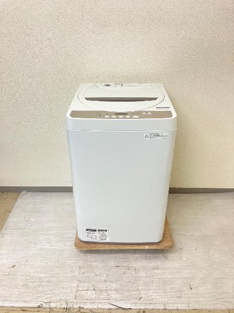 家電 洗濯機 SHARP シャープ　ES-GE4B-C 世田谷区  出張買取  家電買取店
