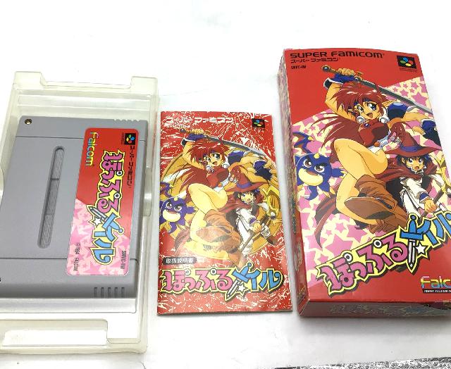 スーパーファミコン ソフト ぽっぷるメイル SFC スーファミ 説明書・箱 