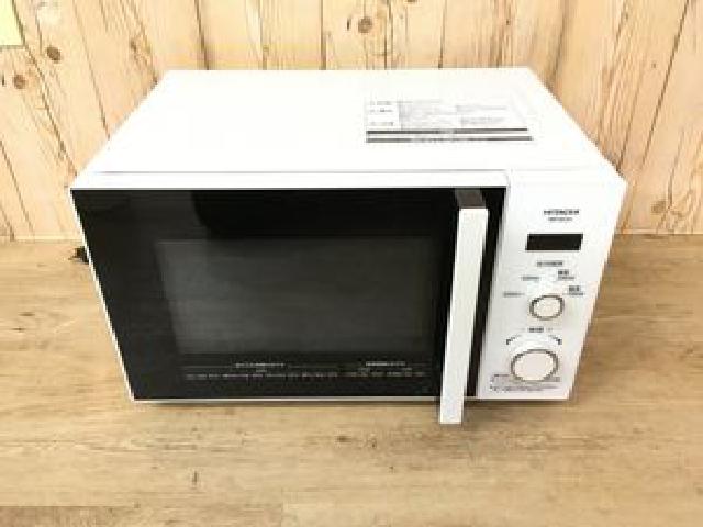 日立 HITACHI HMR-BK220-Z5 電子レンジ