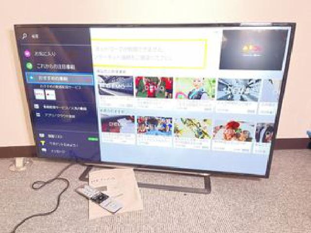 TOSHIBA 東芝 REGZA 49G20X 液晶 テレビ 2016年製 49型 （ 液晶テレビ