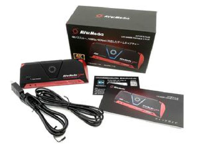Live Gamer Portable 2 PLUS - AVT-C878 PLUS 4K