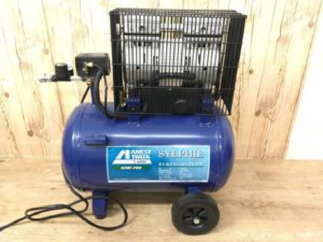 アネスト岩田キャンベル ハイパワーコンプレッサー SYLPHIE FX9731 オイルレス