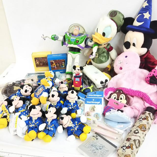 海外お取寄せ商品 未使用 Disneyぬいぐるみストラップ Df0fa8 半額セールサイト Cfscr Com