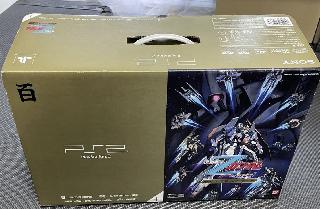 プレステ2(PS2)本体の買取価格相場|おいくら リサイクルショップ