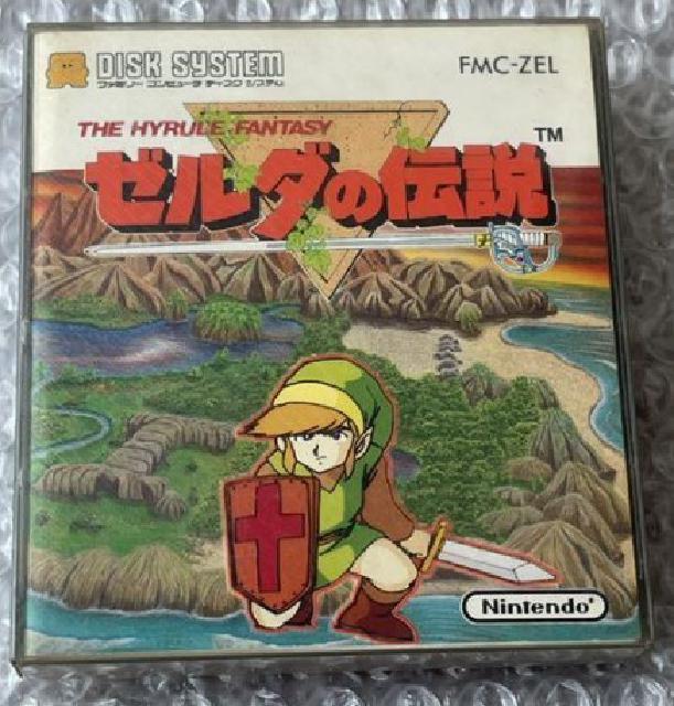 動作確認済み】ファミコン ゼルダの伝説 ディスクシステム