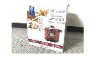 ワンダーシェフ Wonder Chef OEDA30 電気圧力鍋 家庭用マイコン電気圧力鍋の詳細ページを開く