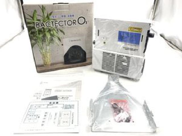 オゾン除菌オゾン除菌・消臭機 BACTECTOR O3  バクテクターO3