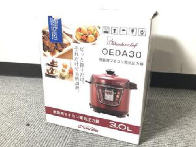 ワンダーシェフ Wonder Chef OEDA30 電気圧力鍋 家庭用マイコン電気圧力鍋