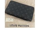山形市•出張買取•LOUIS VUITTON ジッピーウォレット XL