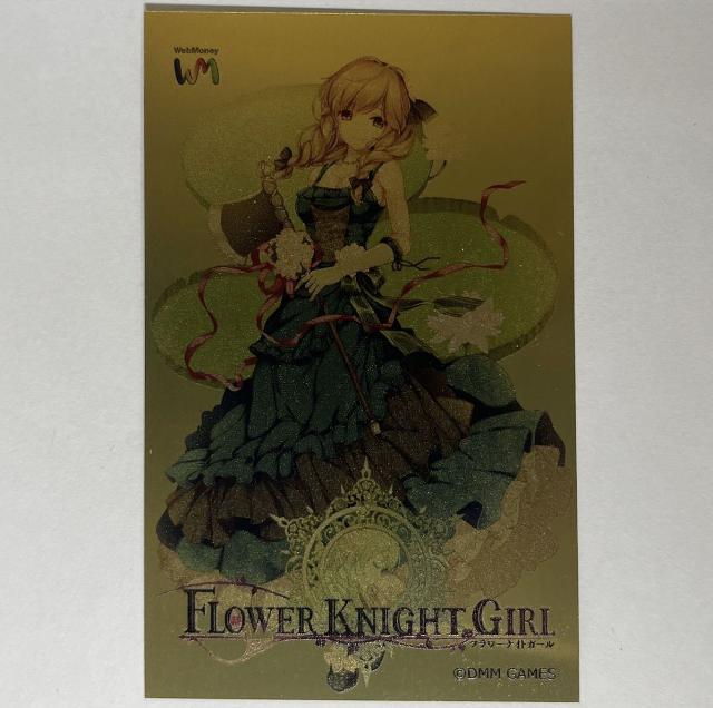 フラワーナイトガール 牡丹 純金カード 木箱入り - メルカリ