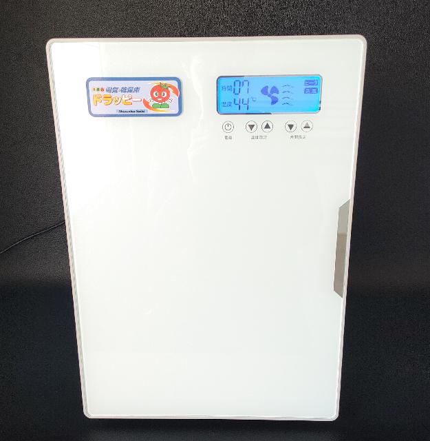 静岡製機　電気乾燥庫　ドラッピー　DSJ-mini
