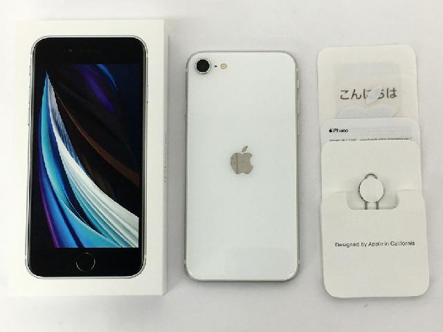 Apple iPhone SE 第2世代 128GB ホワイト　△判定