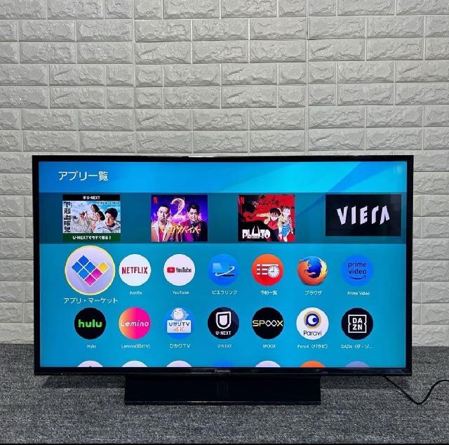パナソニック 液晶テレビ 