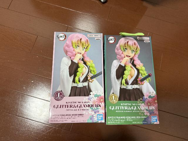 鬼滅の刃　フィギュア