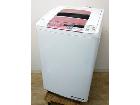 日立 HITACHI 洗濯乾燥機 7kg ビートウォッシュ ピンク BW-D702S 2016年製の詳細ページを開く