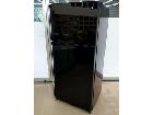 シャープ プラズマクラスター搭載 冷蔵庫 545L ガラスドア ブラック系の詳細ページを開く