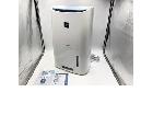SHARP シャープ CV-G71-W プラズマクラスター 衣類 乾燥 除湿機 2018年製 取説の詳細ページを開く