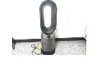Dyson Pure Hot & Cool ホットアンドクール HP04 リモコン付の詳細ページを開く