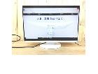 EIZO FlexScan 24.1インチ カラー液晶モニター 1920×1200 IPSパネルの詳細ページを開く