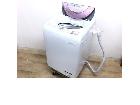 SHARP シャープ ES-GV80M 8kg 節水 87L パワフル清浄 ピンク 2012年製の詳細ページを開く