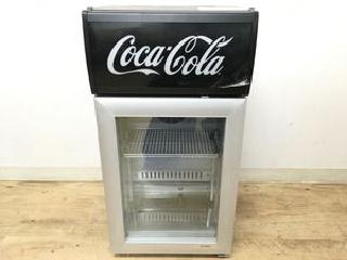 ショーケース型冷蔵庫×神奈川県の買取価格相場|おいくら リサイクル
