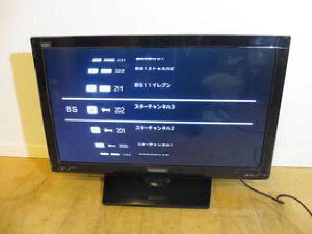 HITACHI Wooo 液晶テレビ L32-K1 2012年製 32型 リモコン無