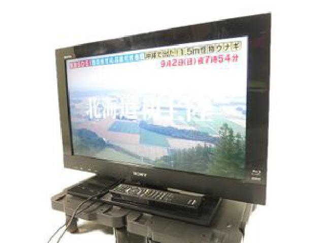 SONY ソニー 液晶 テレビ BRAVIA KDL-26EX30R 2010年製 26インチ