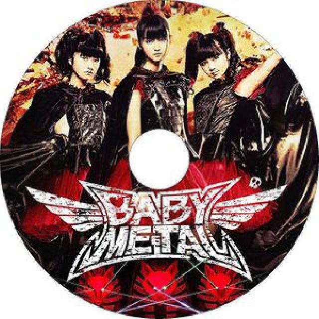 BABYMETAL Blu-ray TRILOGY METAL RESISTANCE EPISO