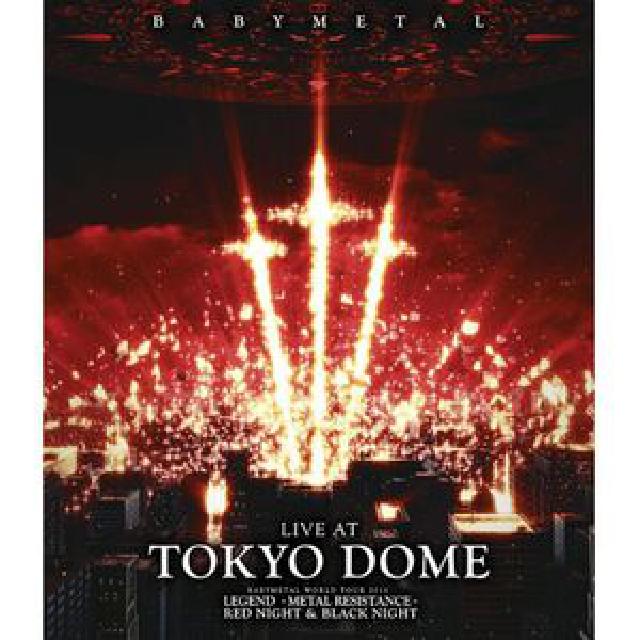 BABYMETAL Blu-ray LIVE AT TOKYO DOME LEGEND METAL
