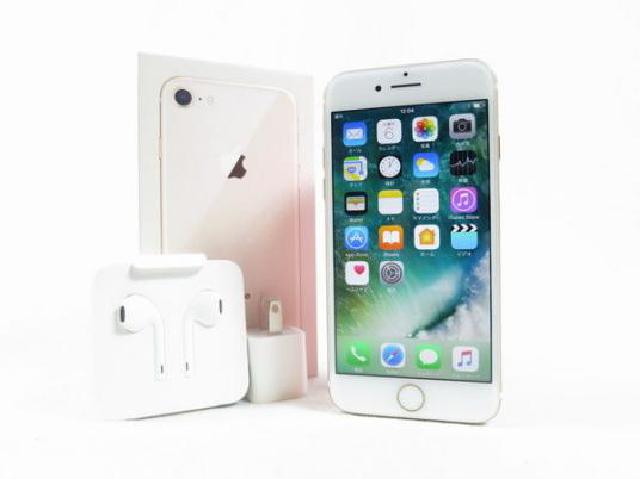 Apple スマートフォン iPhone 7 MNCM2J/A A1779 128GB 10.3.1