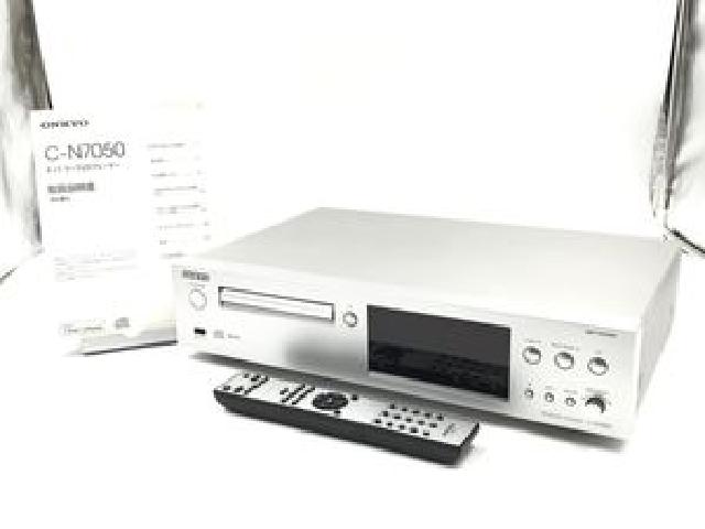 ONKYO C-N7050 ネットワーク CDプレーヤー アンプ 音響機器 オーディオ ハイレゾ
