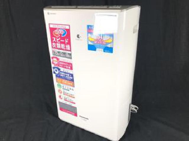 Panasonic パナソニック ハイブリッド方式 衣類乾燥除湿機 F-YC120HRX 18年