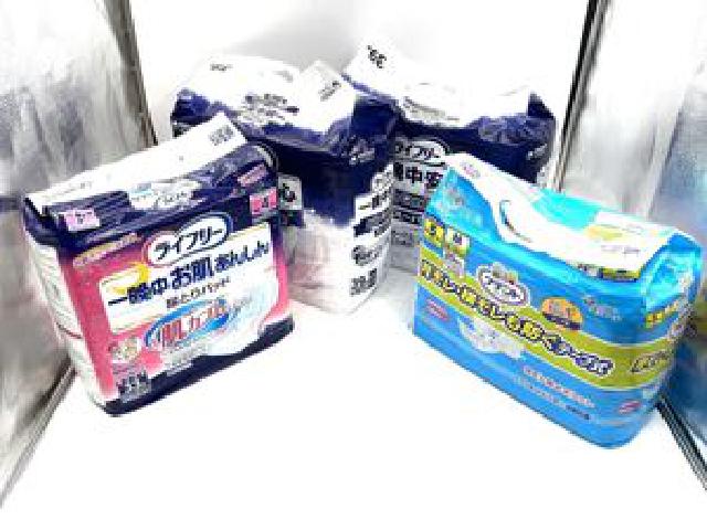 ライフリー 一晩中安心さらさらパッド SkinConditionスーパー ×2 一晩中お肌あ