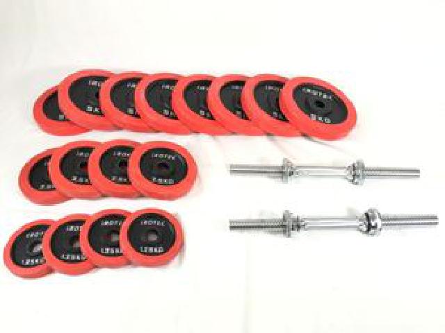 【7/31迄❗️】15万円→12万5千円　引取り限定❗️ アイロテックIROTEC IROTEC アイロテック ラバーダンベルセット 55kg（トレーニング・健康