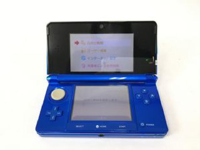 ニンテンドー3DS 宜しく コバルトブルー ソフト2本付き