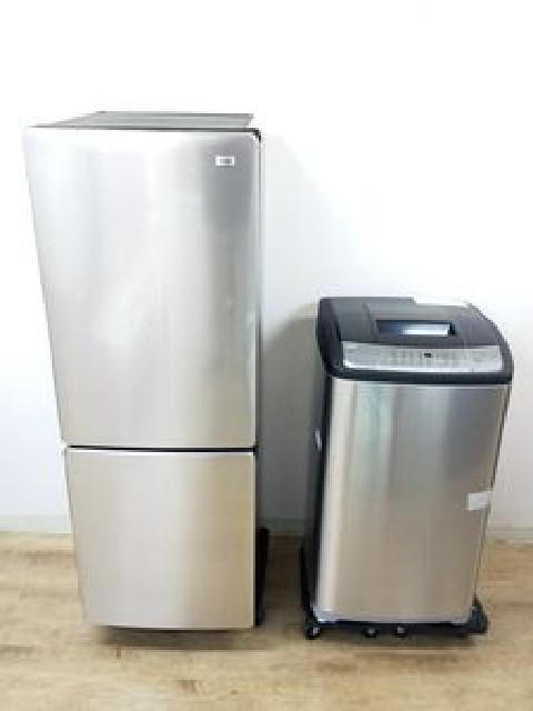 ハイアール 冷蔵庫 173L 洗濯機 5.5kg セット URBAN CAFE SERIES